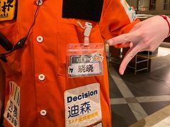 -乾杯烧肉居酒屋(中洲湾店)