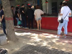 -土门八珍烤鸡腊味店(土门老店)