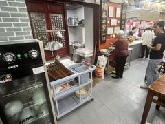 -荣阳楼(山塘街店)