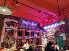 -蚝堡海鲜·威海菜·海肠捞饭·烧烤·亚洲吃蚝公司(幸福门店)