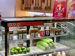 -炖物24章·顺时轻养茶(黄龙店)