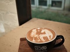 -Roast8ry Coffee Lab