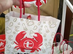 -七欣天香辣蟹火锅(万达广场店)
