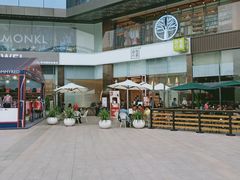 -奈雪的茶(金鹰广场店)