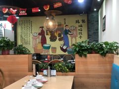 -老边饺子馆(西站店)