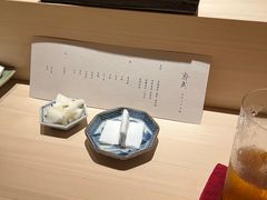 -齐武