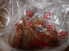 -陶记正宗德州扒鸡(科巷店)
