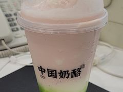 -宝珠奶酪(长宁金虹桥店)