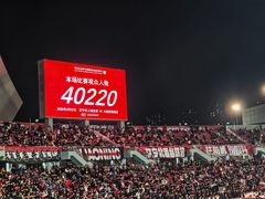 -铁西体育场