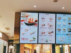-小杨生煎(湟普汇店)