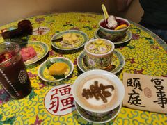 -宫事颐庭·老佛爷贵寿下午茶(颐和园店)