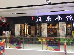 -京粮广场