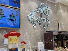 -GODIVA(国际金融中心店)