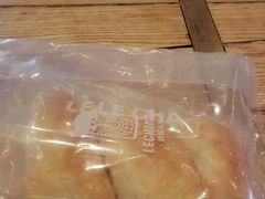 D24榴莲乳酪包-LELECHA乐乐茶(上海五角场万达广场店)