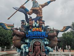 -哈尔滨波塞冬海底世界