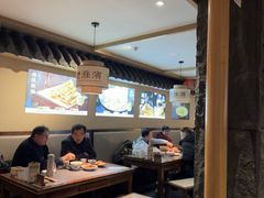 -老淮滨-蚌埠非遗小吃(淮河路店)