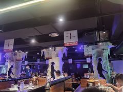 -很久以前羊肉串(清河店)