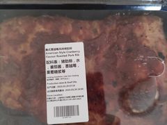 -ALDI奥乐齐超市(凯德虹口店)