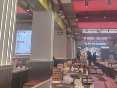 -河南前程·羊肉汤·烧烤(总店)