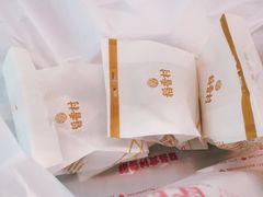 -稻香村(苏州街店)