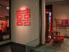 -十里红妆博物馆