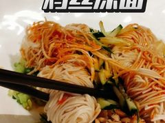 -鹅村长(世纪花园店)