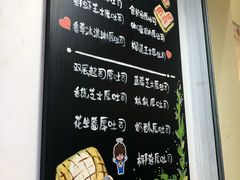 菜单-阿信厚吐司(曾厝垵店)