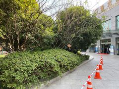 -浙江医院(灵隐院区)