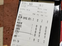 -明婷饭店(外曹家巷店)