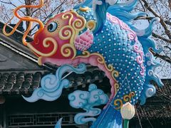 -老门东历史文化街区