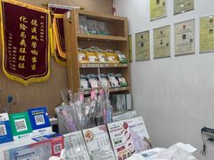-四月宠物医院·猫专科·心脏专科·内科(转塘店)