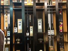 -松临·铁板烧&Omakase(神农店)