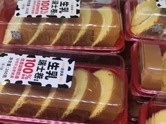 -味多美蛋糕(梨园店)