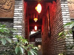 -鱼桥巷·美学川菜