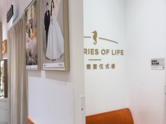 -海马体照相馆(万菱汇店)