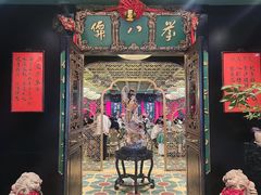-誉八仙粤菜(万象天地店)