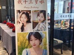 -苏州人家·精致苏帮菜(斜塘店)