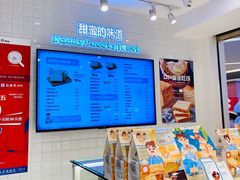 -爸爸糖吐司面包(重庆解放碑英利大融城店)