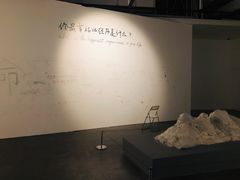 -chi K11艺术空间展览厅