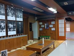 -一本柔道跆拳道馆(环球中心馆)