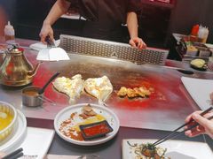 -盛焰铁板烧(王府井店)