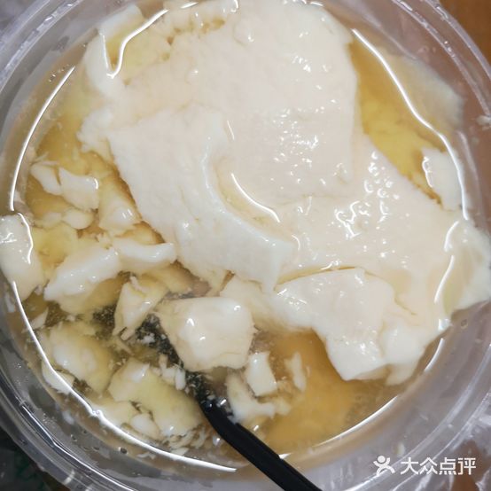 满满糖水