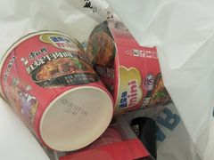 -全家便利店(中原二店)