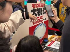 -龙湖重庆时代天街