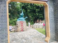 -深圳国际园林花卉博览园