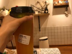 -白日梦奶茶