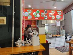 -金宝鸭肉店(斗西分店)