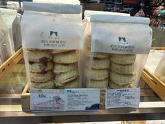 -秋林食品(秋林公司店)