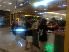 -快乐柠檬happylemon(福州仓山万达店)