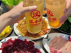 -天河客运站(地铁站)